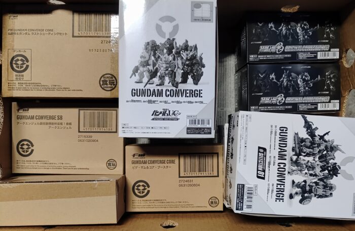 ガンダムコンバージ