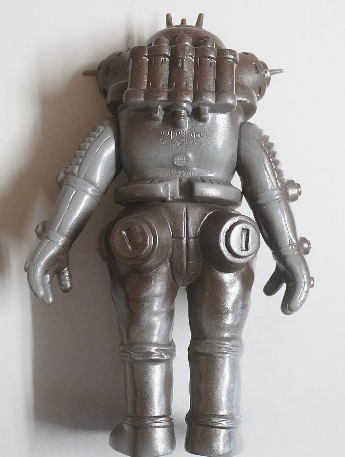 ポピー製「キングザウルスシリーズ キングジョー」背中パテント表記