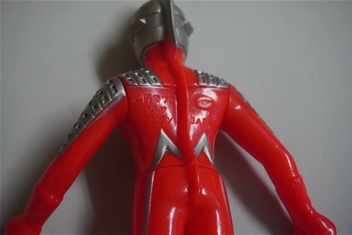 ポピー製「キングザウルスシリーズ ウルトラセブン」背中パテント表記